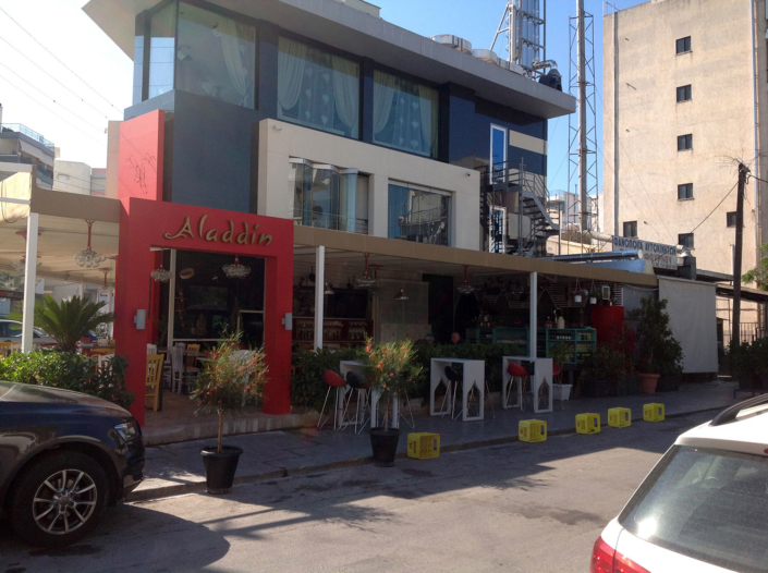 Alladin Restaurant exterior Design Overview
