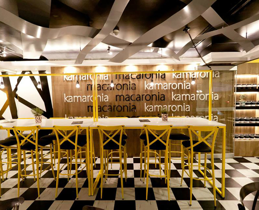 Interior Design Kamaronia bench