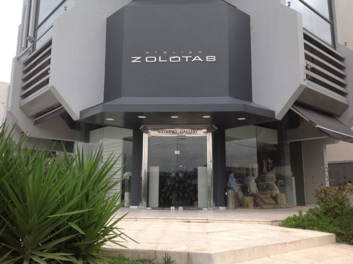 Exterior Design Architecture "Atelier Zolotas" full view