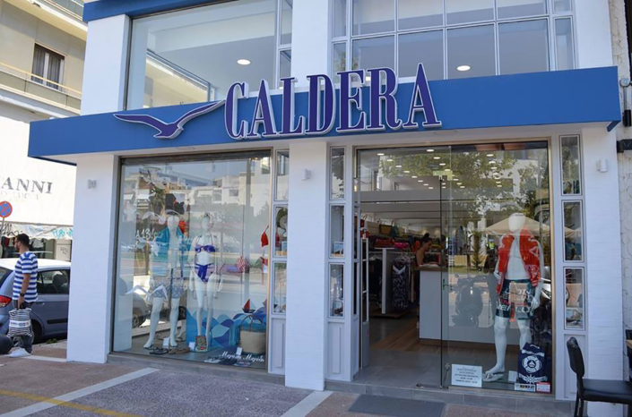 Exterior Design "Galdera" Store